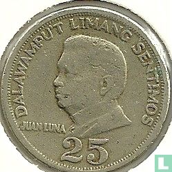 Filipijnen 25 sentimos 1971 - Afbeelding 2