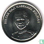 Brunei 10 Sen 1996 - Bild 2
