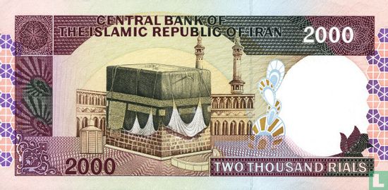 Iran 2.000 Rials ND (1986-) P141h - Afbeelding 2