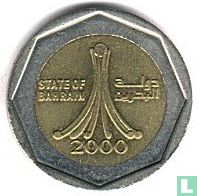 Bahrein 500 fils 2000 - Afbeelding 1