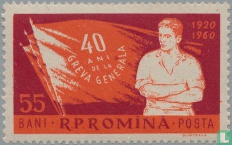 Grève générale de 1920