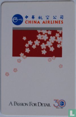China Airlines (01) - Afbeelding 1