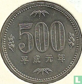 Japan 500 yen 1989 (year 1) - Image 1