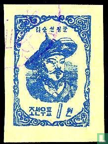 Admiral Yi Sun-sin