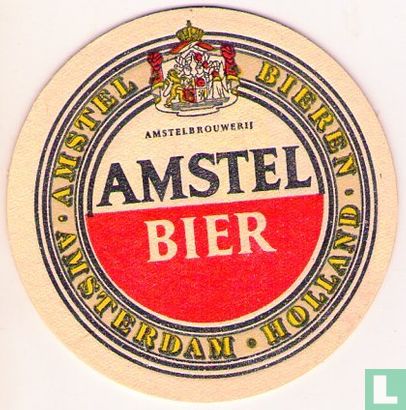 17e Amstel Gold Race 1982  - Image 2