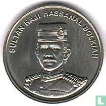 Brunei 20 sen 1994 - Image 2