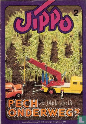 Jippo 2 - Afbeelding 1