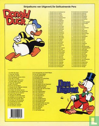 Donald Duck als uitvinder - Image 2