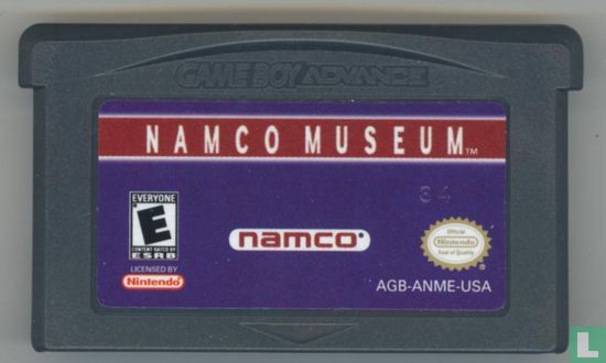Namco Museum - Image 3