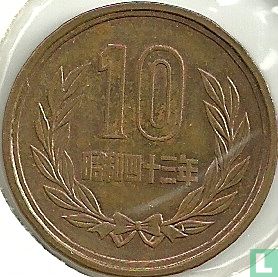 Japon 10 yen 1968 (année 43) - Image 1