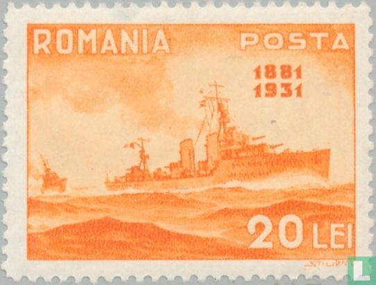 Torpedo boat 