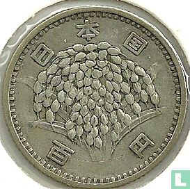 Japan 100 yen 1959 (year 34) - Image 2