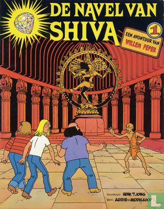 De navel van Shiva