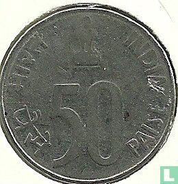 India 50 paise 1999 (Hyderabad) - Afbeelding 2