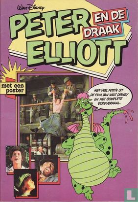 Peter en de draak Elliott - Afbeelding 1