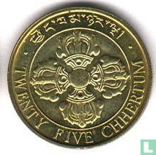 Bhoutan 25 chhertum 1979 (acier recouvert d'aluminium-bronze) - Image 2