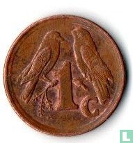 South Africa 1 cent 1994 - Image 2