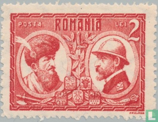 Mihai Viteazul und Ferdinand I.