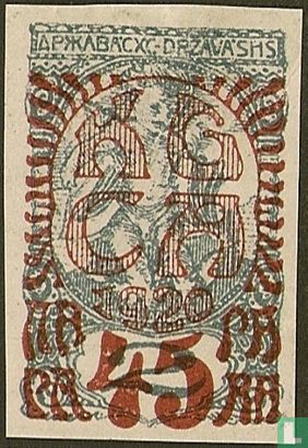 Newspaper stamps with red print