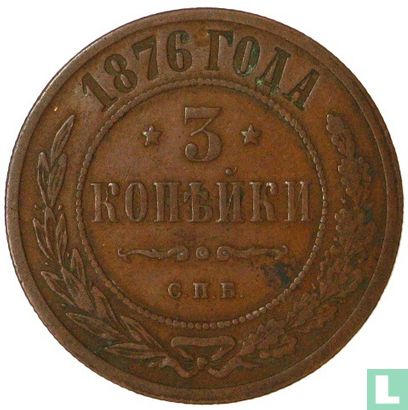 Russie 3 kopecks 1876 (CIIB) - Image 1
