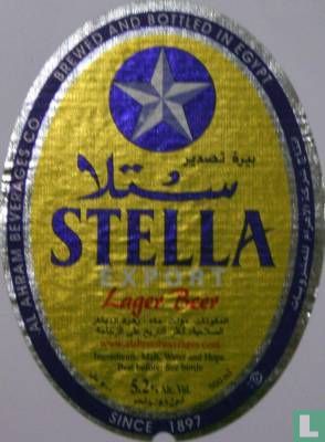 Stella Export Lager