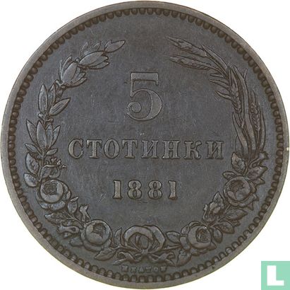 Bulgaria 5 stotinki 1881 - Image 1
