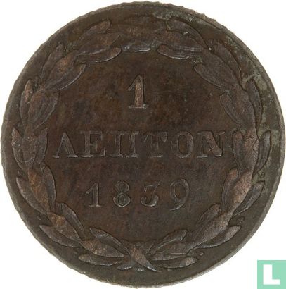 Grèce 1 lepton 1839 - Image 1