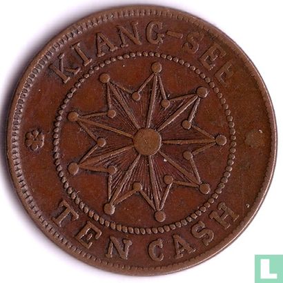 Kiangsi 10 cash 1912 (6 pétales rose sur les deux côtés) - Image 2