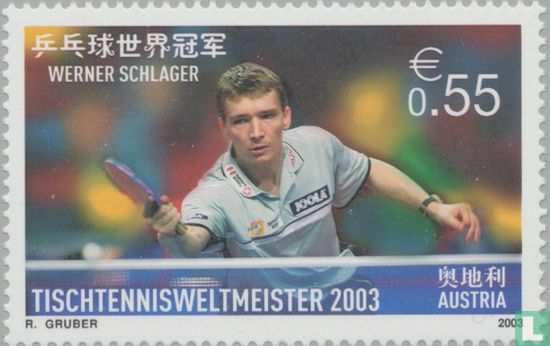 Championnats du monde de tennis de table - Werner Schlager