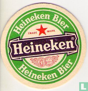 De Heineken Thuistap  - Image 2
