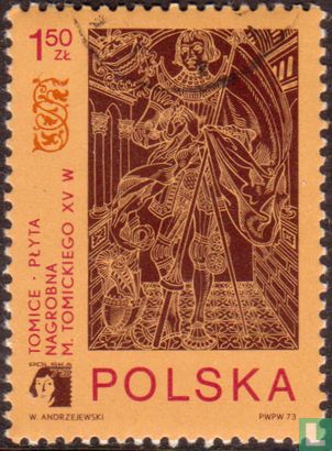 Polska '73 in Poznan