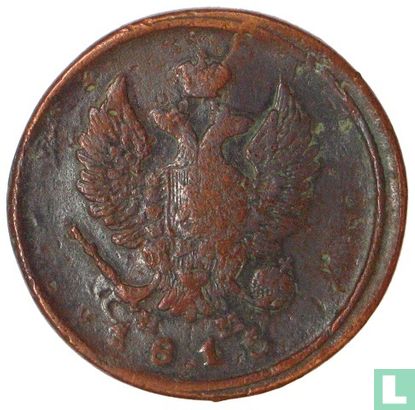 Rusland 2 kopeken 1815 (EM) - Afbeelding 1