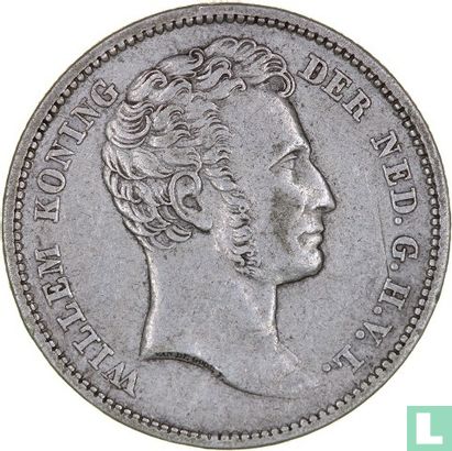 Dutch East Indies ¼ gulden 1827 - Image 2