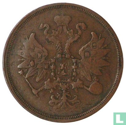 Russie 2 kopecks 1859 (EM - type 2) - Image 2