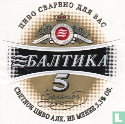 Baltika -5- Gold