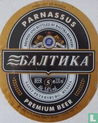 Baltika -5- Parnassus
