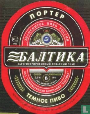 Baltika -6- Porter