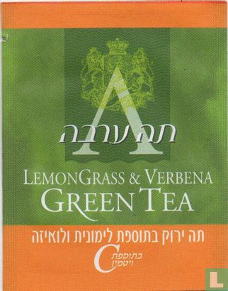 LemonGrass & Verbena Green Tea  - Bild 1