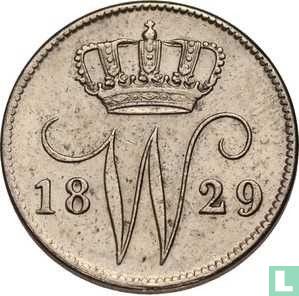 Nederland 25 cent 1829 (B) - Afbeelding 1