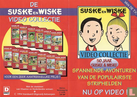 Suske en wiske video collectie 2 - Afbeelding 1