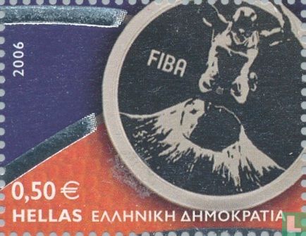 Greece Silver at World Cup basketball