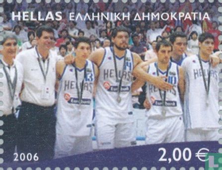 Greece Silver at World Cup basketball