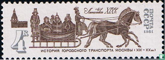 Geschiedenis van het transport in Moskou