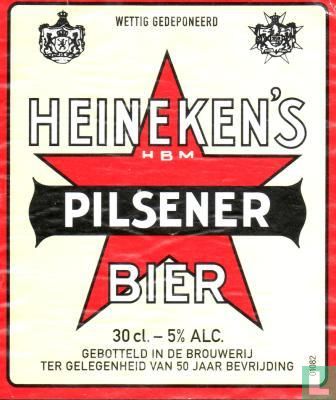 Heineken'S Bierbrouwery