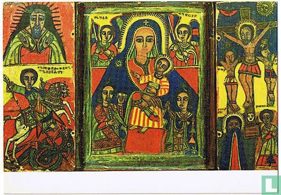 Icone Ethiopienne - Crucifixion - Vierge avec enfant - Christ souffrant et St. Georges