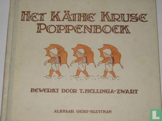 Het Kathe Kruse poppenboek - Afbeelding 1