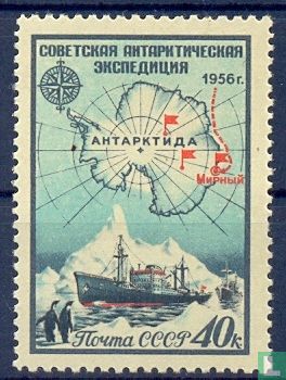 Antarctica expedition