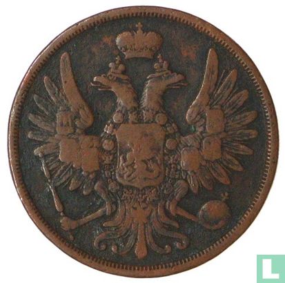 Rusland 2 kopeken 1859 (BM) - Afbeelding 2