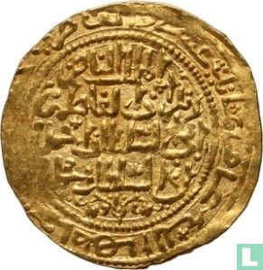 Morocco 1 dinar 1604 (AH1013) - Image 1