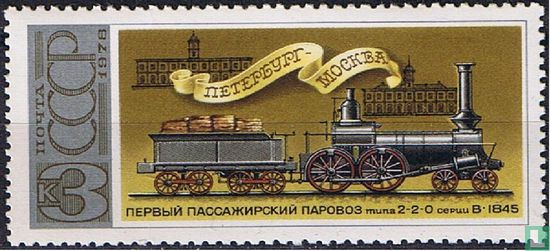 Russian locomotives